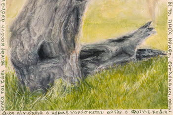 miller-fine_art-watercolor-agoura-phoenix_350x233.jpg
