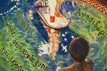 miller-fine_art-oil-pastel-fire-bringer_350x233.jpg